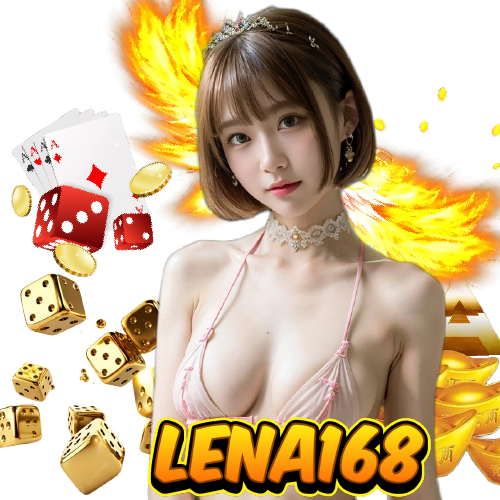 lena168 ฝากถอนรวดเร็ว