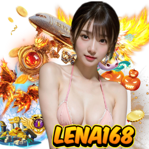 lena168 สมัคร